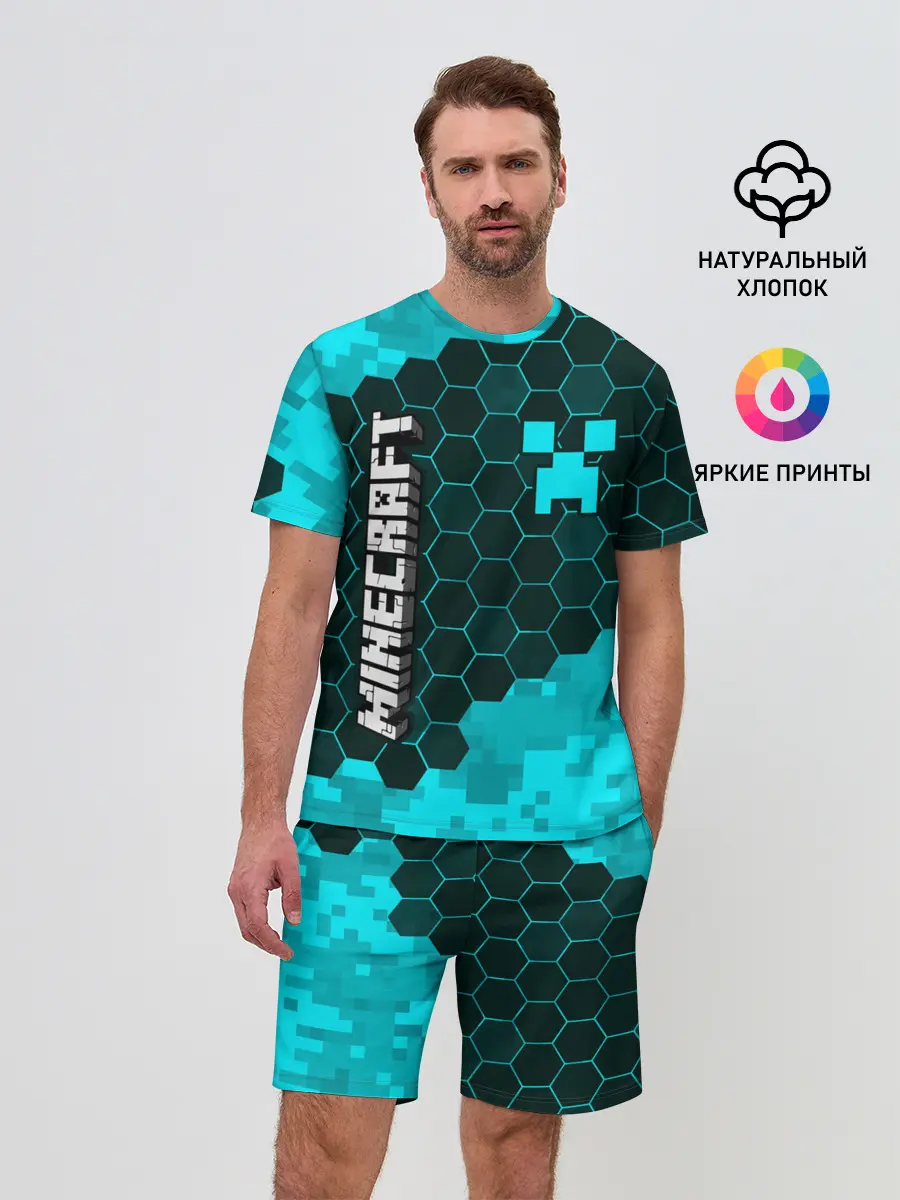 Мужской костюм с шортами / MINECRAFT / МАЙНКРАФТ
