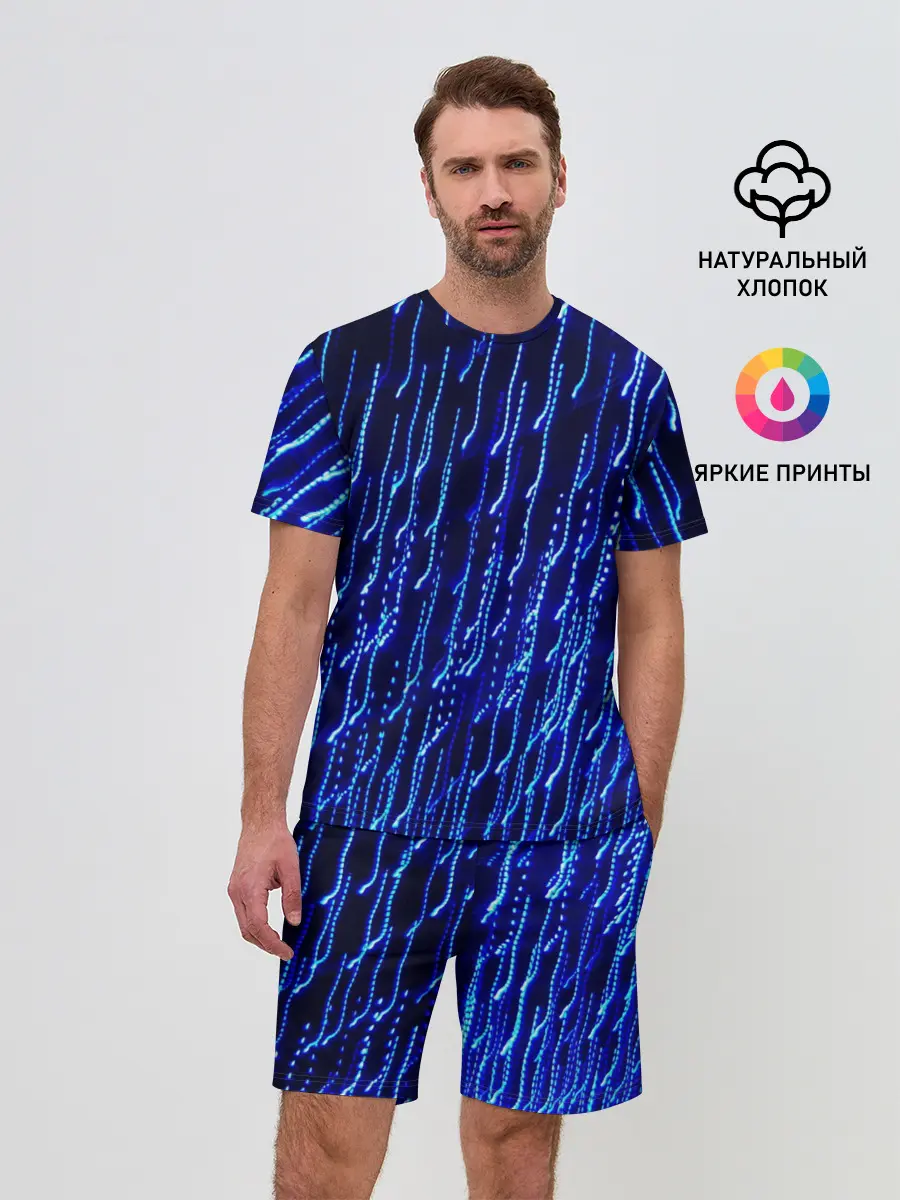 Мужской костюм с шортами / Neon rain