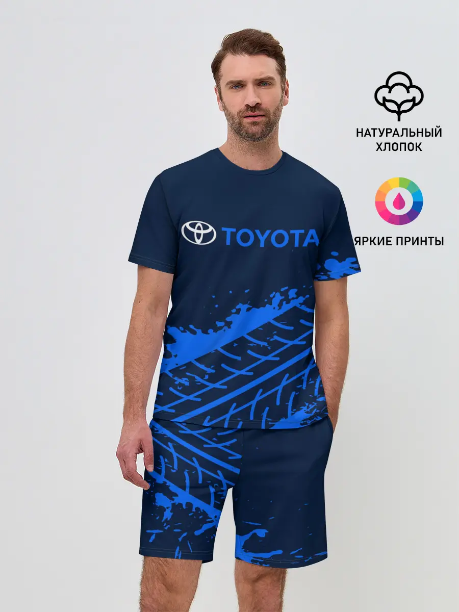 Мужской костюм с шортами / TOYOTA / ТОЙОТА