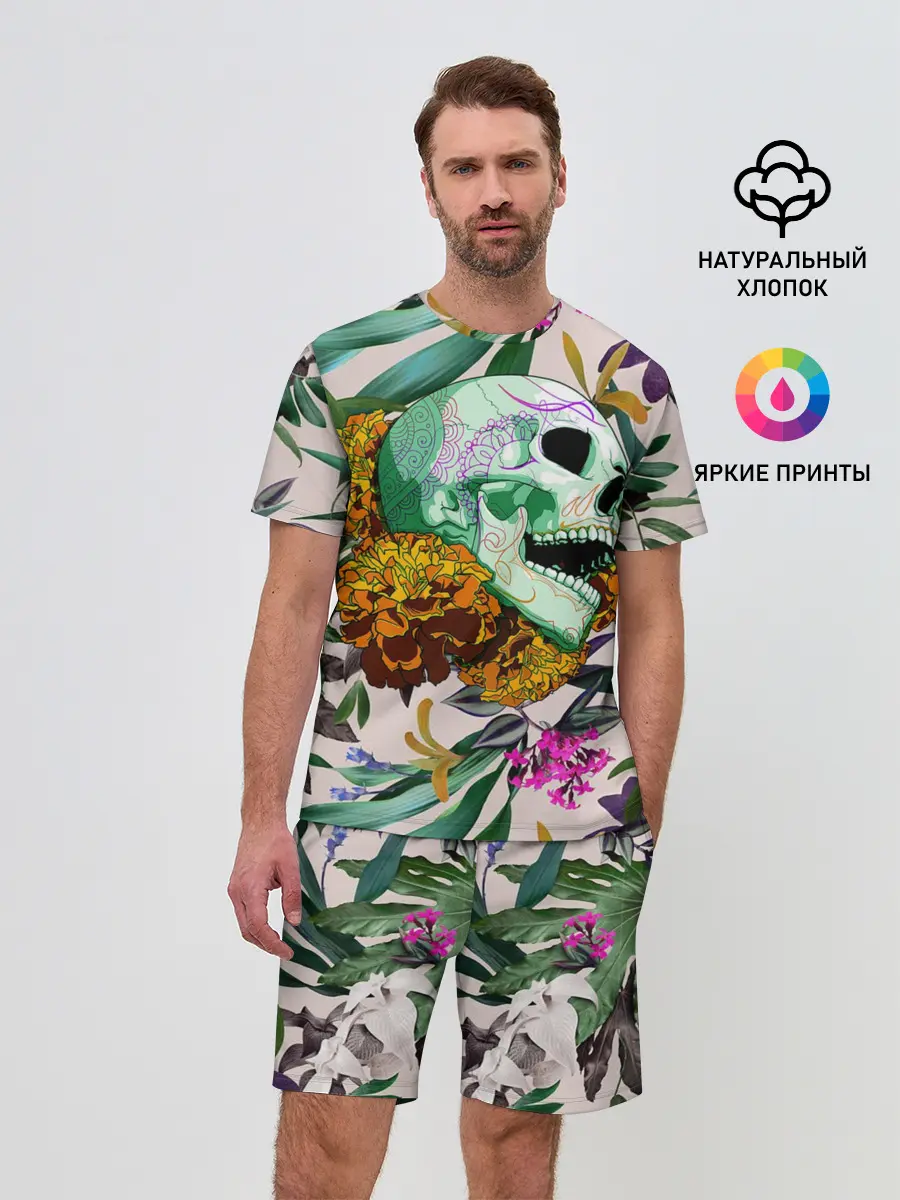 Мужской костюм с шортами / Череп в цветах