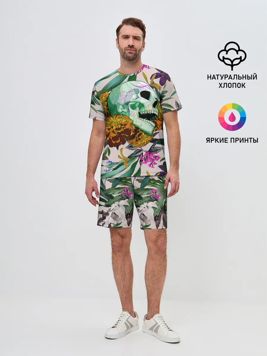 Мужской костюм с шортами / Череп в цветах