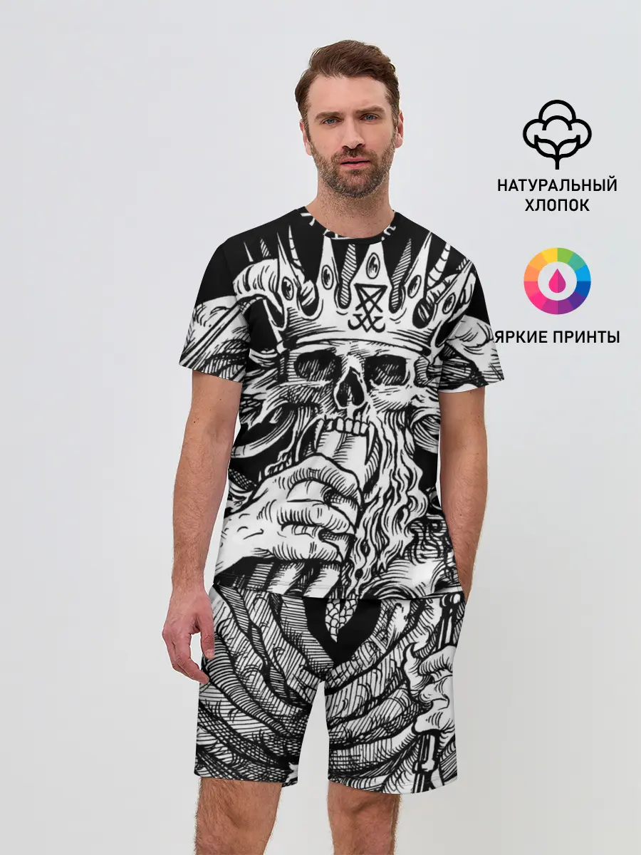 Мужской костюм с шортами / Монстр