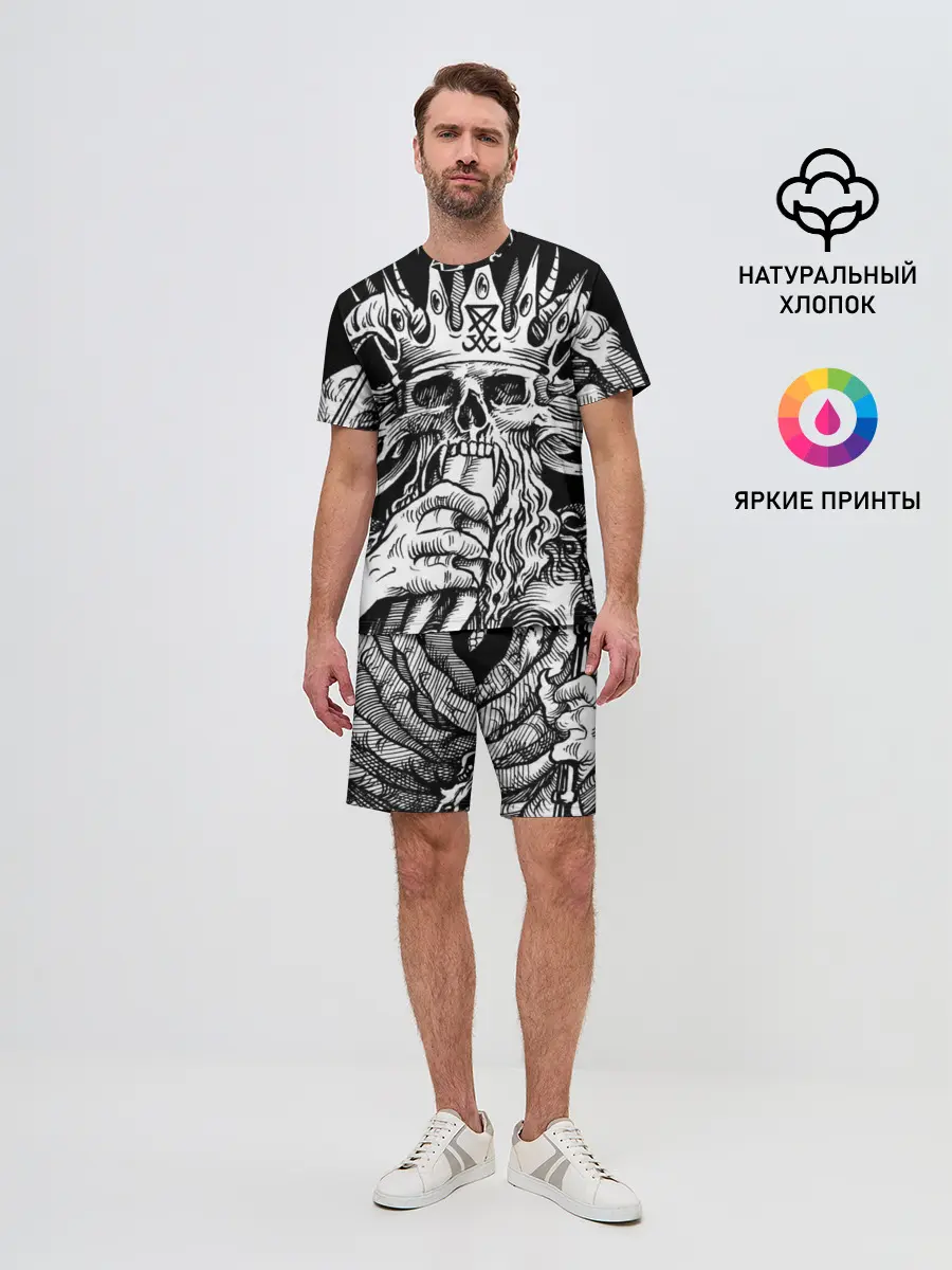 Мужской костюм с шортами / Монстр