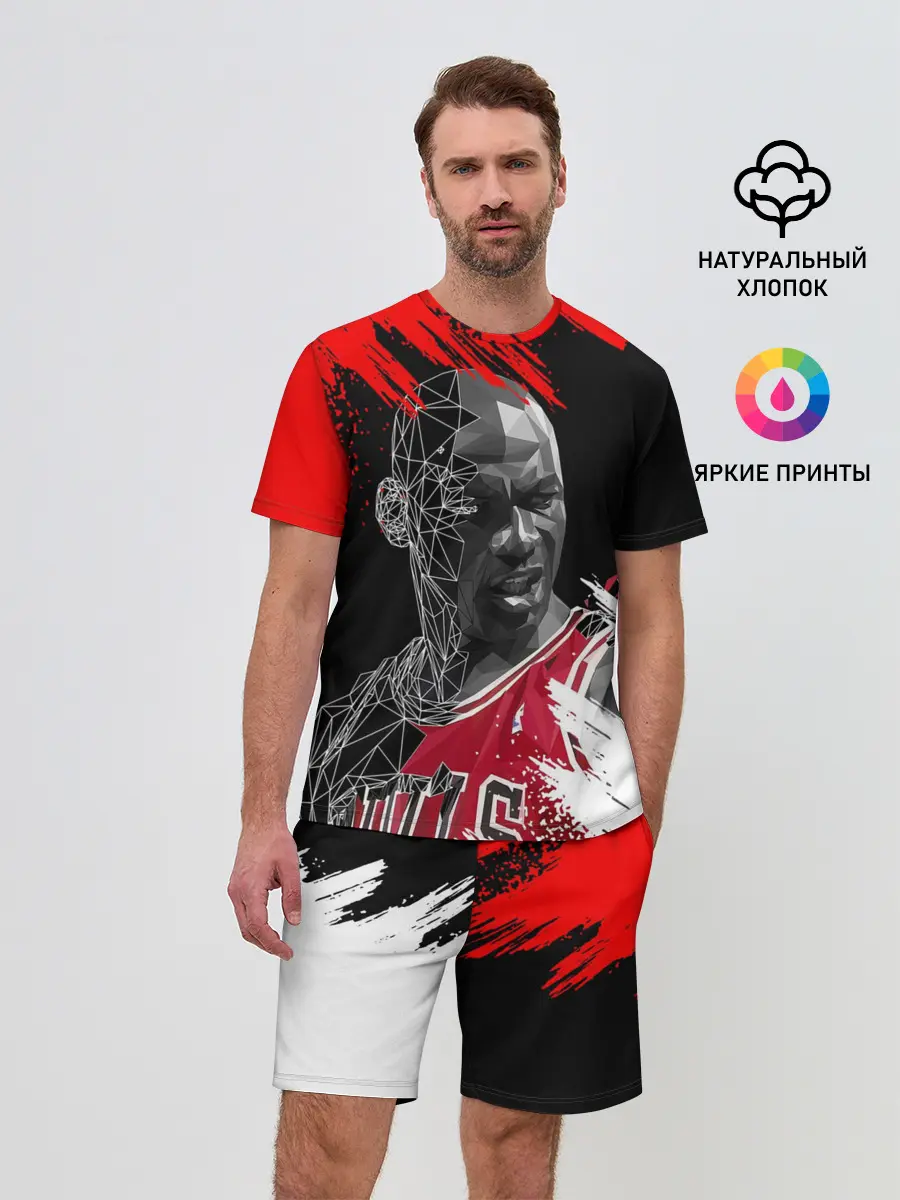 Мужской костюм с шортами / MICHAEL JORDAN