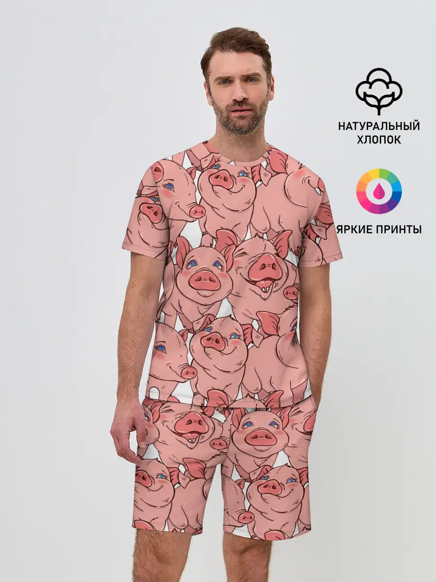 Мужской костюм с шортами / Свиньи