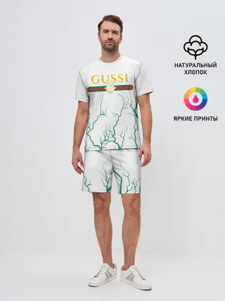 Мужской костюм с шортами / GUSSI / ГУСИ