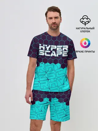 Мужской костюм с шортами / HYPER SCAPE / ХАЙПЕР СКЕЙП