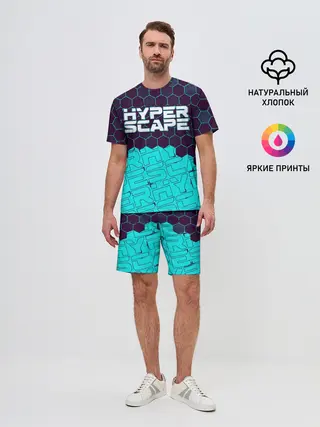 Мужской костюм с шортами / HYPER SCAPE / ХАЙПЕР СКЕЙП