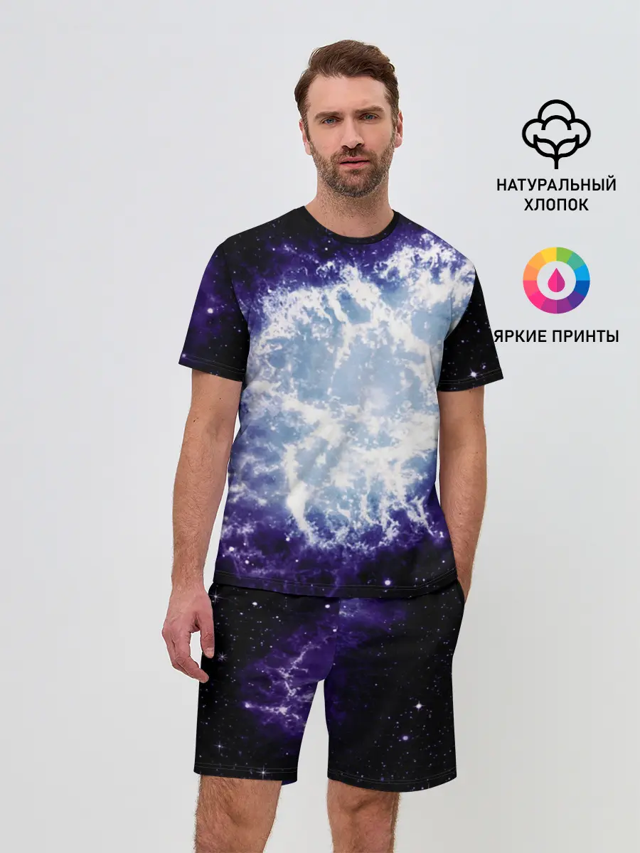 Мужской костюм с шортами / Galaxy