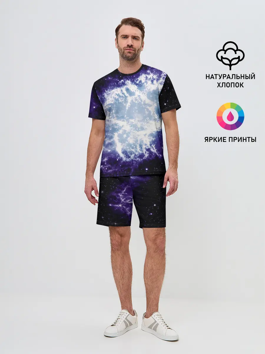 Мужской костюм с шортами / Galaxy