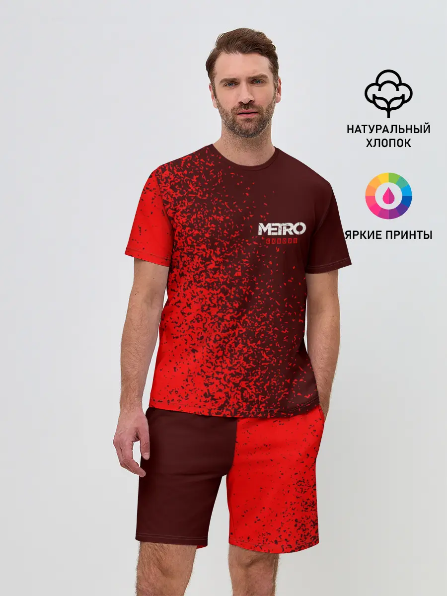 Мужской костюм с шортами / METRO EXODUS / МЕТРО ИСХОД