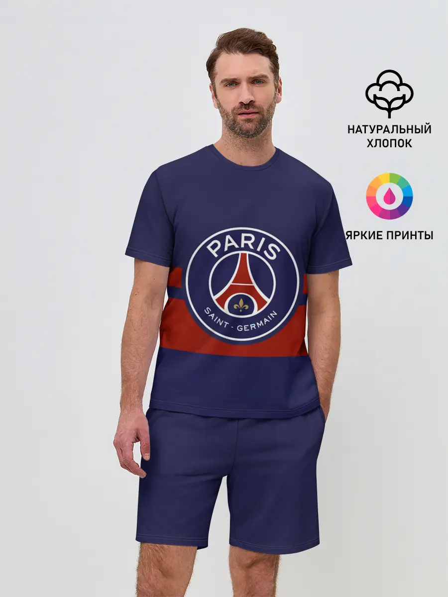 Мужской костюм с шортами / PSG