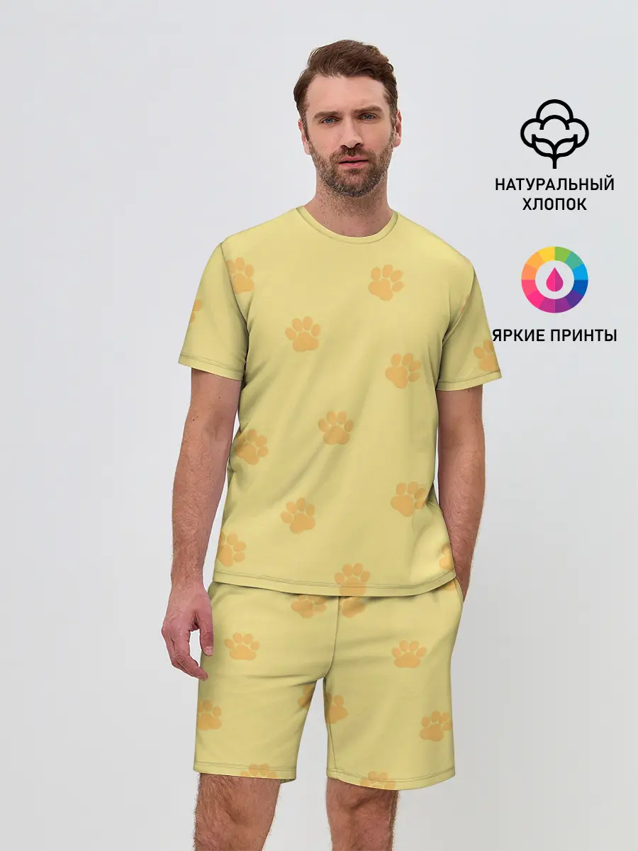 Мужской костюм с шортами / Кошачьи следы