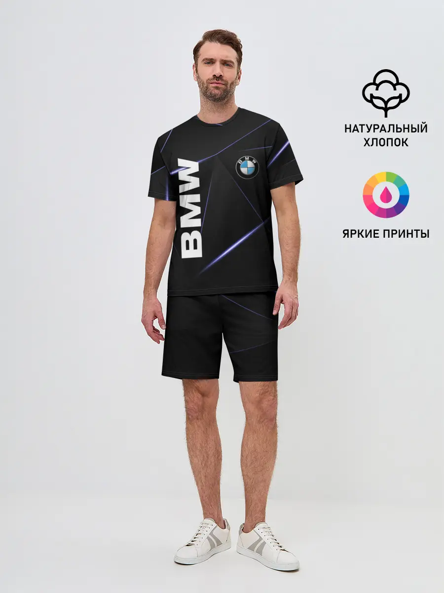 Мужской костюм с шортами / BMW