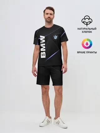 Мужской костюм с шортами / BMW