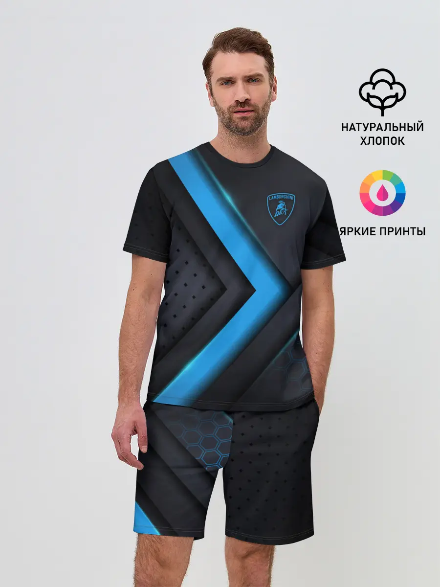 Мужской костюм с шортами / Lamborghini