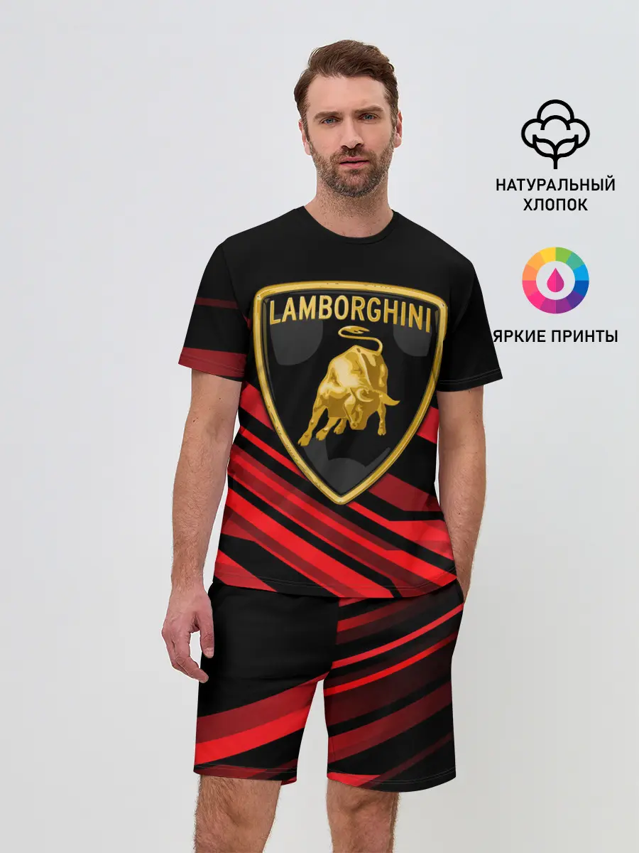 Мужской костюм с шортами / Lamborghini