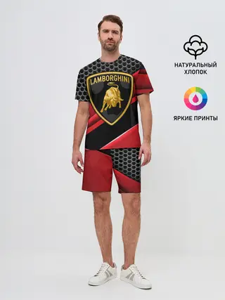 Мужской костюм с шортами / Lamborghini