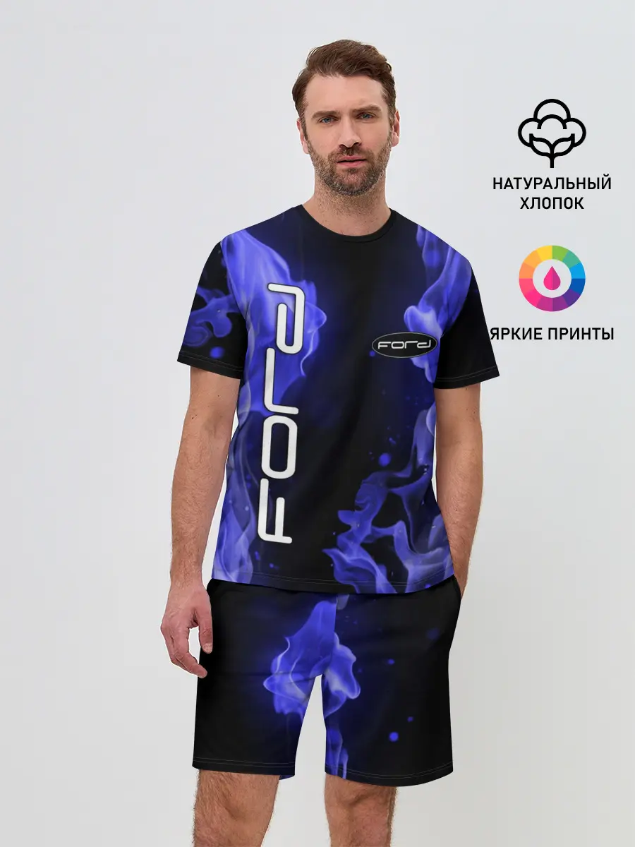 Мужской костюм с шортами / FORD