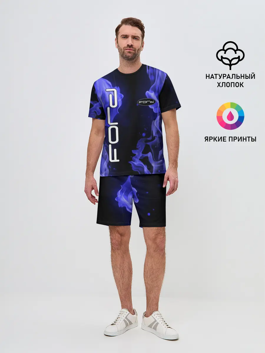 Мужской костюм с шортами / FORD