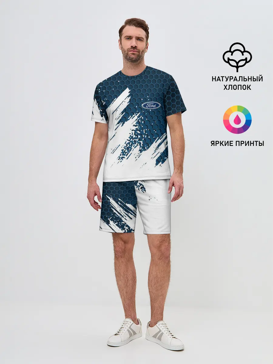 Мужской костюм с шортами / FORD