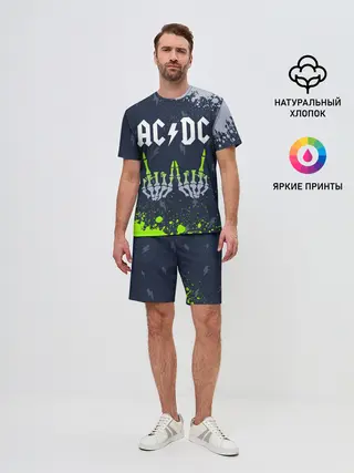 Мужской костюм с шортами / AC DС