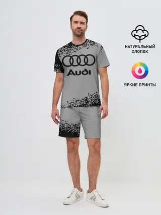Мужской костюм с шортами / AUDI / АУДИ