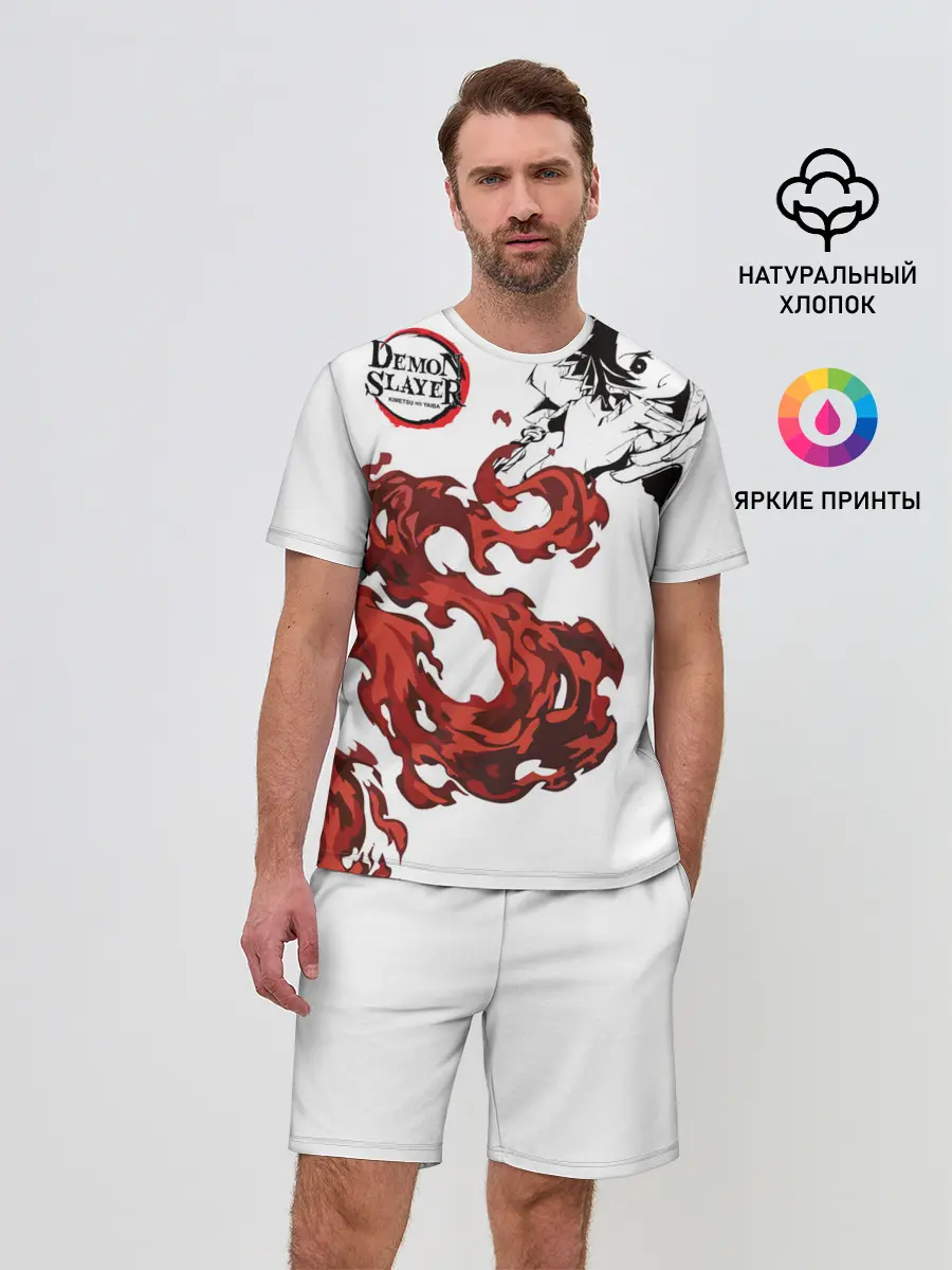 Мужской костюм с шортами / Клинок, рассекающий демонов