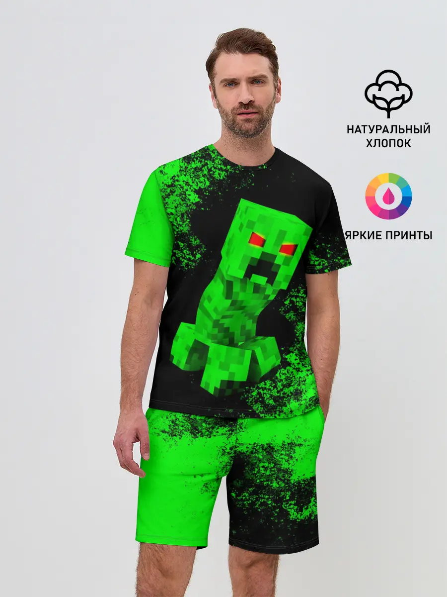 Мужской костюм с шортами / MINECRAFT CREEPER