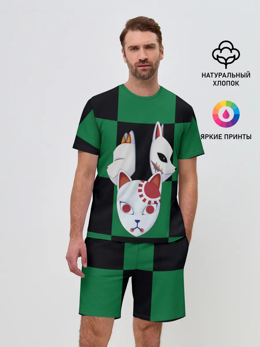 Мужской костюм с шортами / Падшие ученики, выживший лис