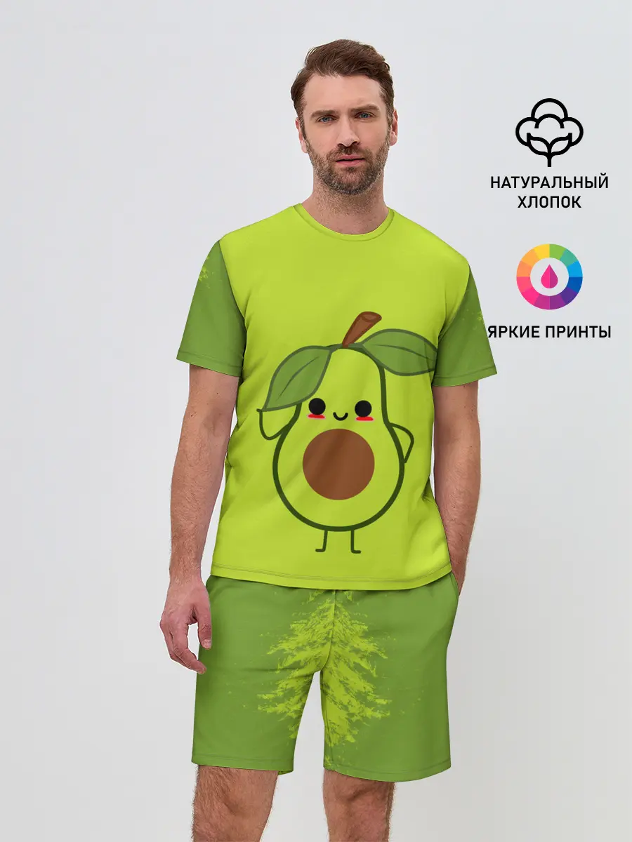 Мужской костюм с шортами / Авокадо