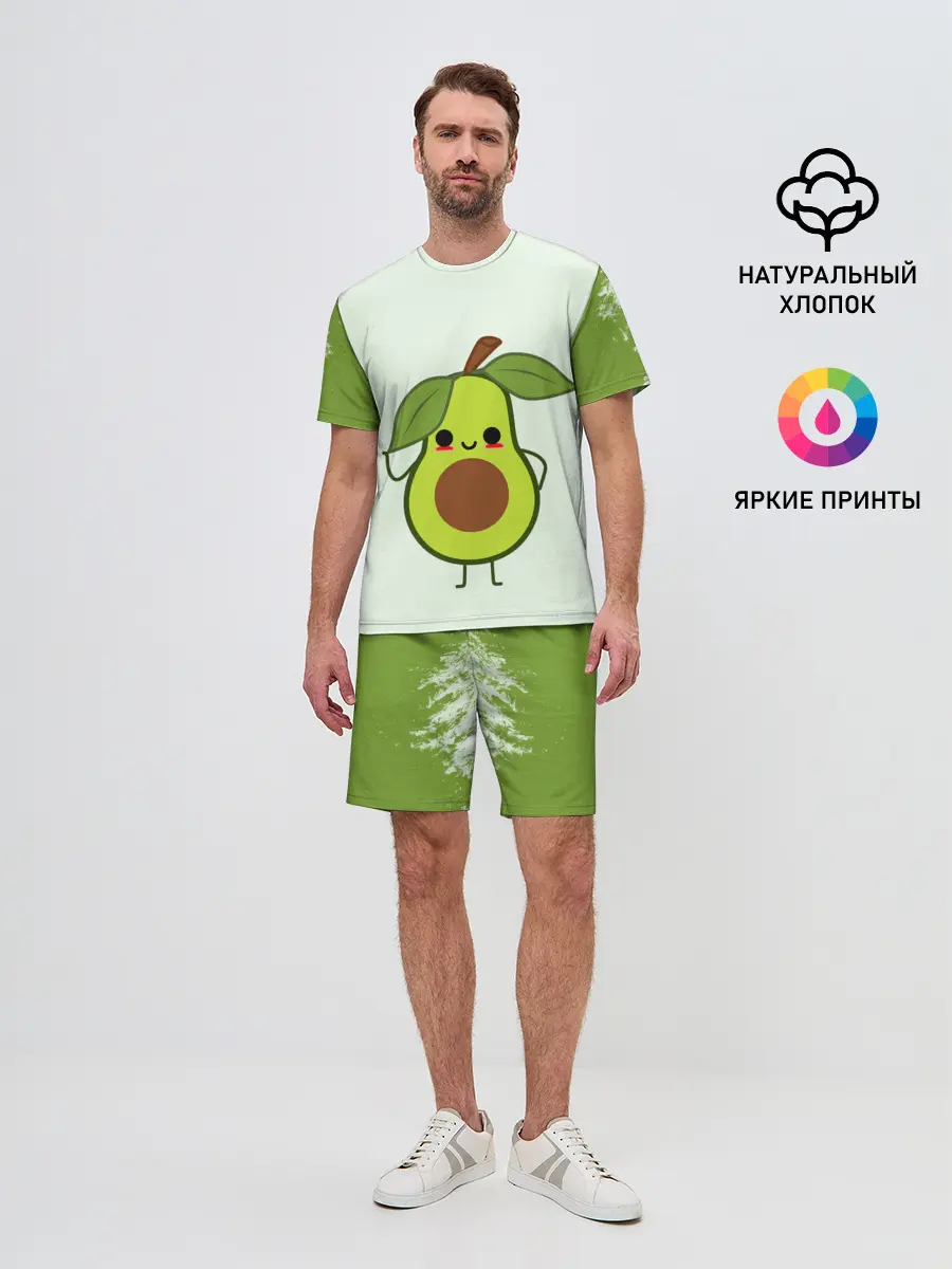 Мужской костюм с шортами / Авокадо