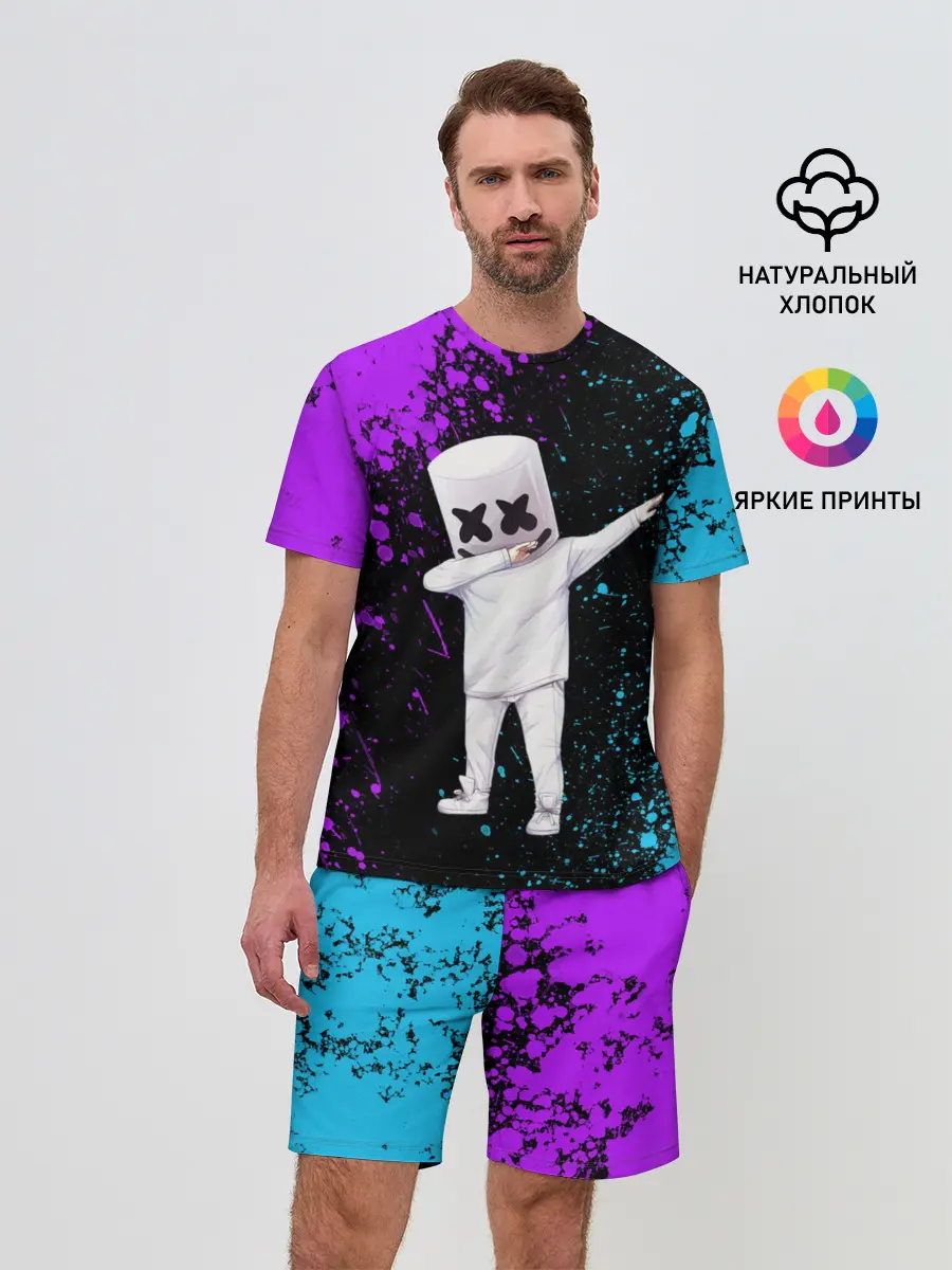 Мужской костюм с шортами / MARSHMELLO