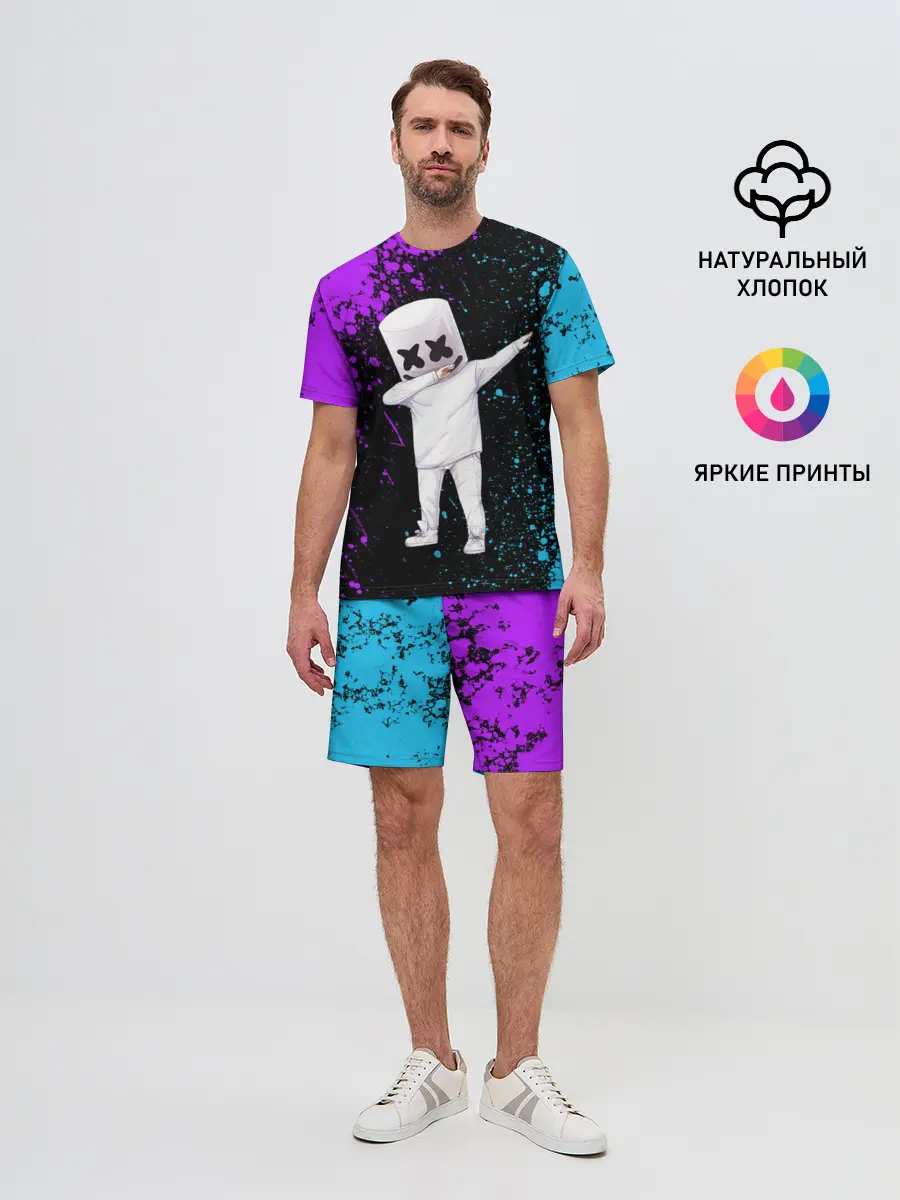 Мужской костюм с шортами / MARSHMELLO
