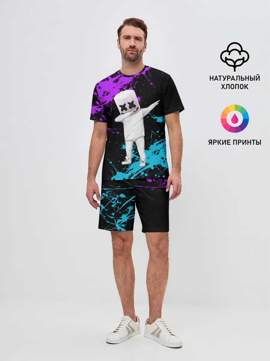 Мужской костюм с шортами / MARSHMELLO