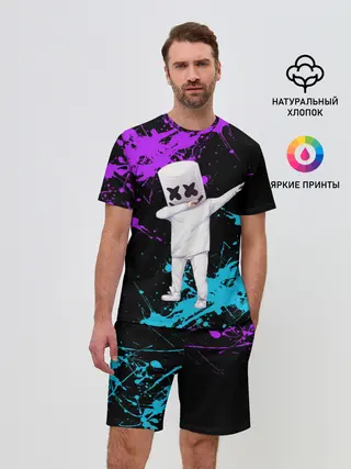 Мужской костюм с шортами / MARSHMELLO