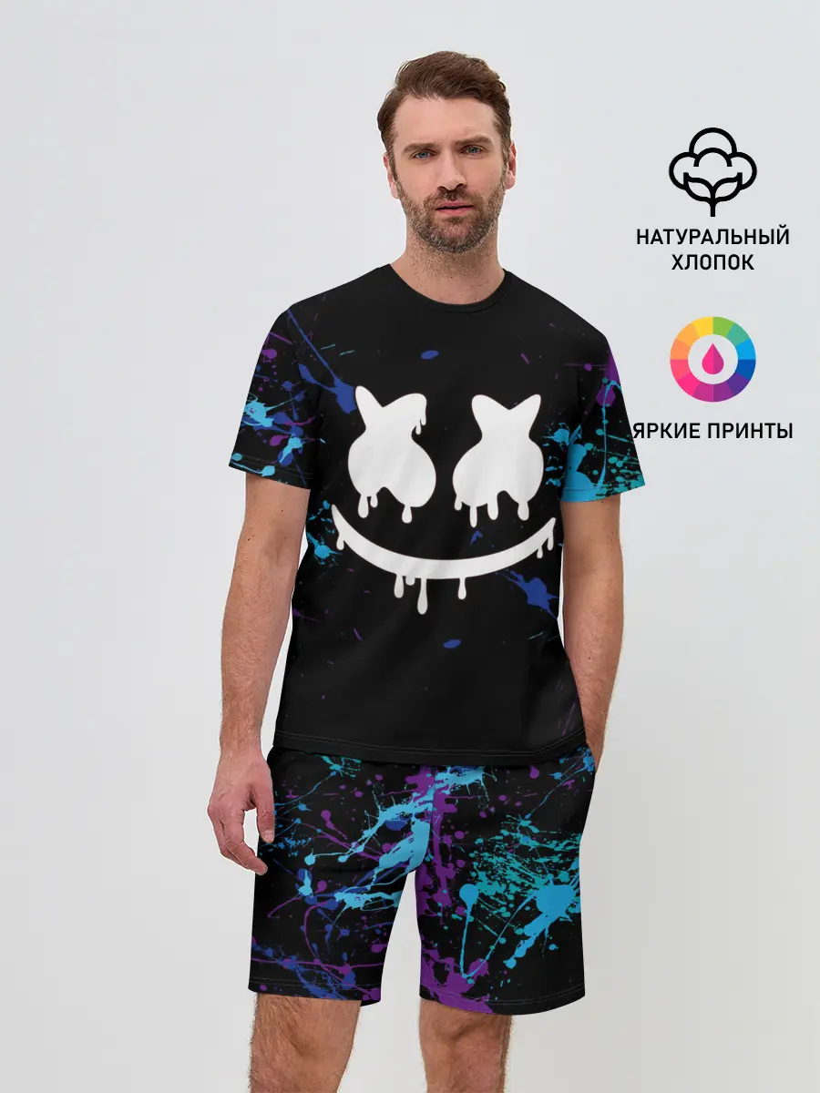 Мужской костюм с шортами / MARSHMELLO