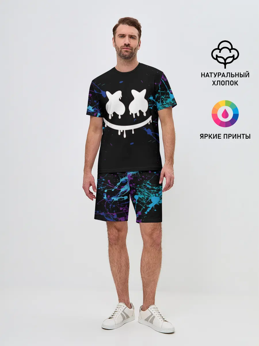 Мужской костюм с шортами / MARSHMELLO