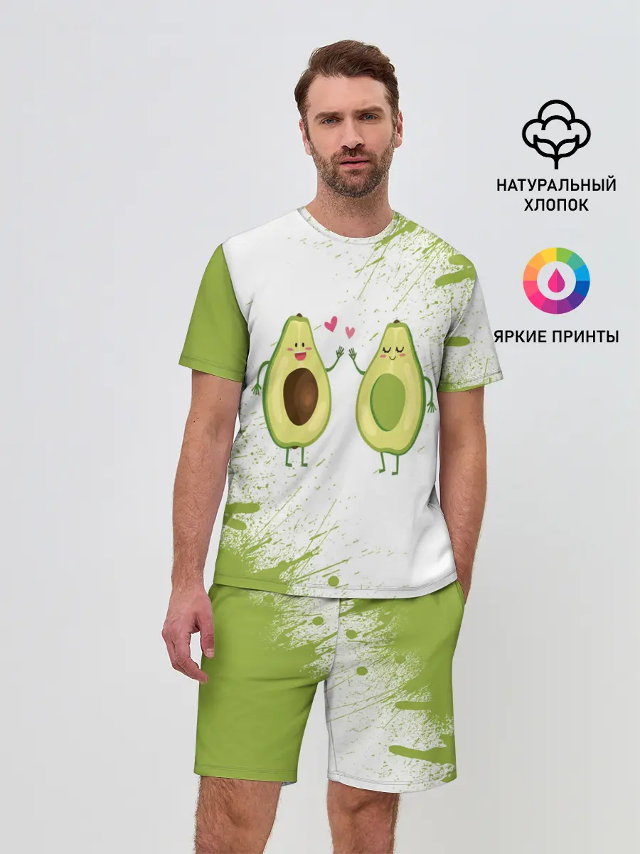 Мужской костюм с шортами / Авокадо