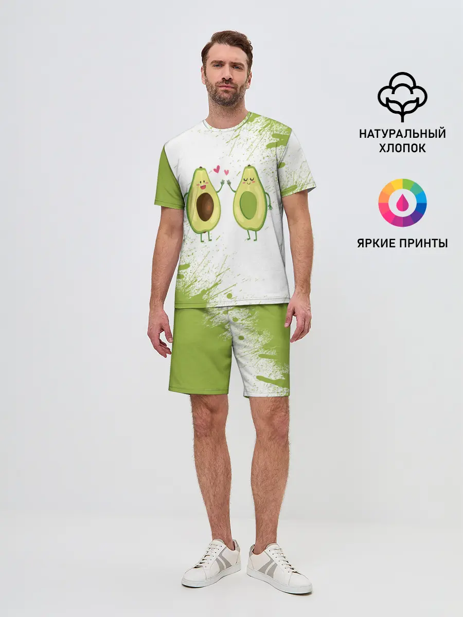 Мужской костюм с шортами / Авокадо
