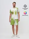Мужской костюм с шортами / Авокадо