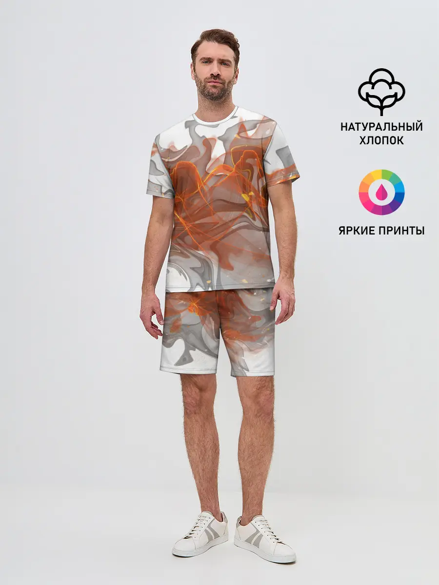 Мужской костюм с шортами / ОГОНЬ