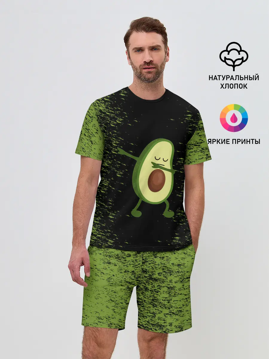 Мужской костюм с шортами / Авокадо