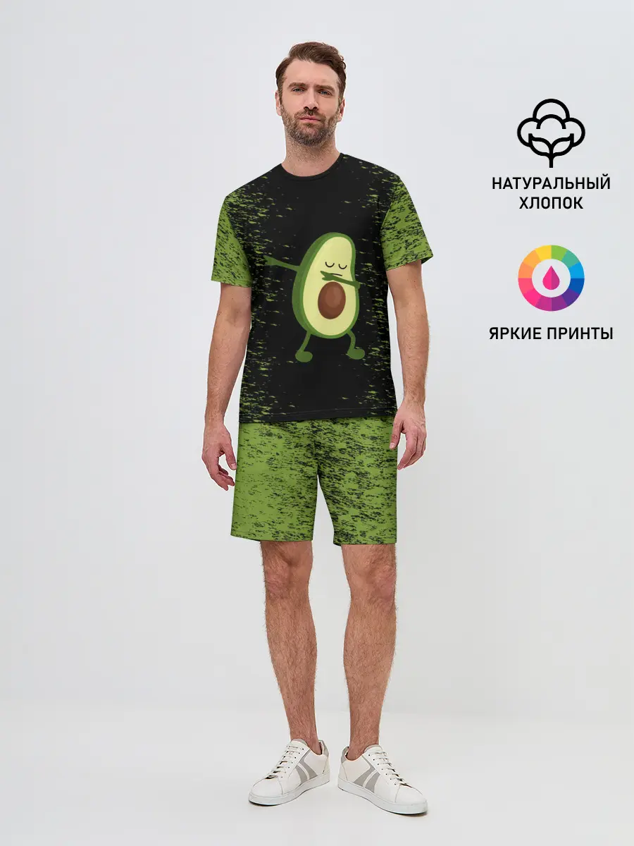Мужской костюм с шортами / Авокадо
