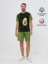 Мужской костюм с шортами / Авокадо