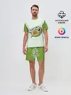 Мужской костюм с шортами / Авокадо
