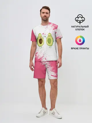 Мужской костюм с шортами / Авокадо