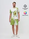 Мужской костюм с шортами / Авокадо
