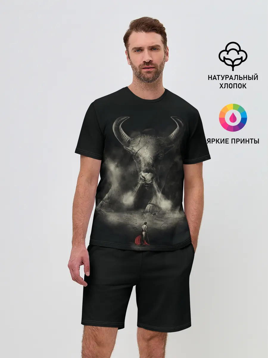 Мужской костюм с шортами / Бык 2021