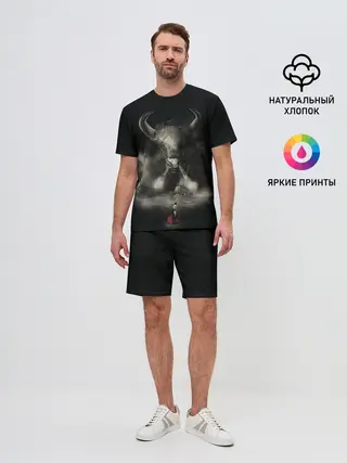 Мужской костюм с шортами / Бык 2021